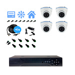 Полный комплект видеонаблюдения на 4 уличные купольные камеры 2mpx